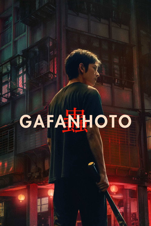 Gafanhoto Torrent (2024) WEB-DL Dual Áudio