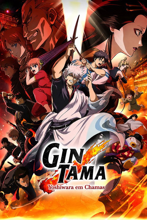 Gintama: Yoshiwara em Chamas Torrent (2026) WEB-DL Dual Áudio